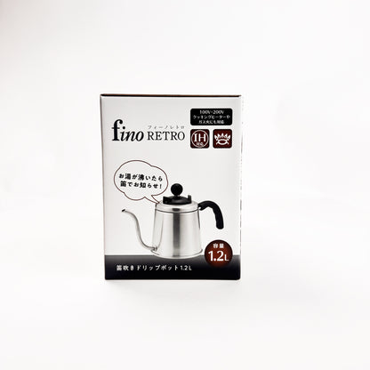 竹井器物｜日本製｜fino RETRO 笛音手沖壺 1.2L｜IH爐適用