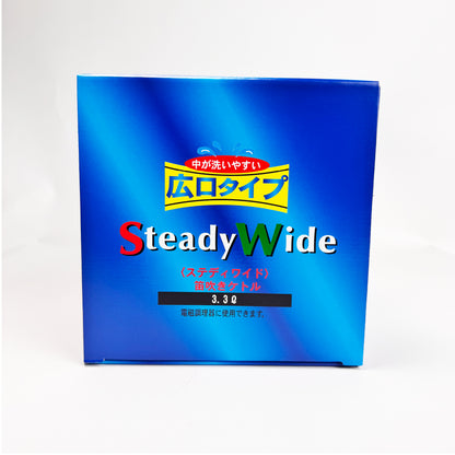 竹井器物｜日本製｜Kettle｜18-8不鏽鋼 Steady Wide 笛音水壺 3.3L