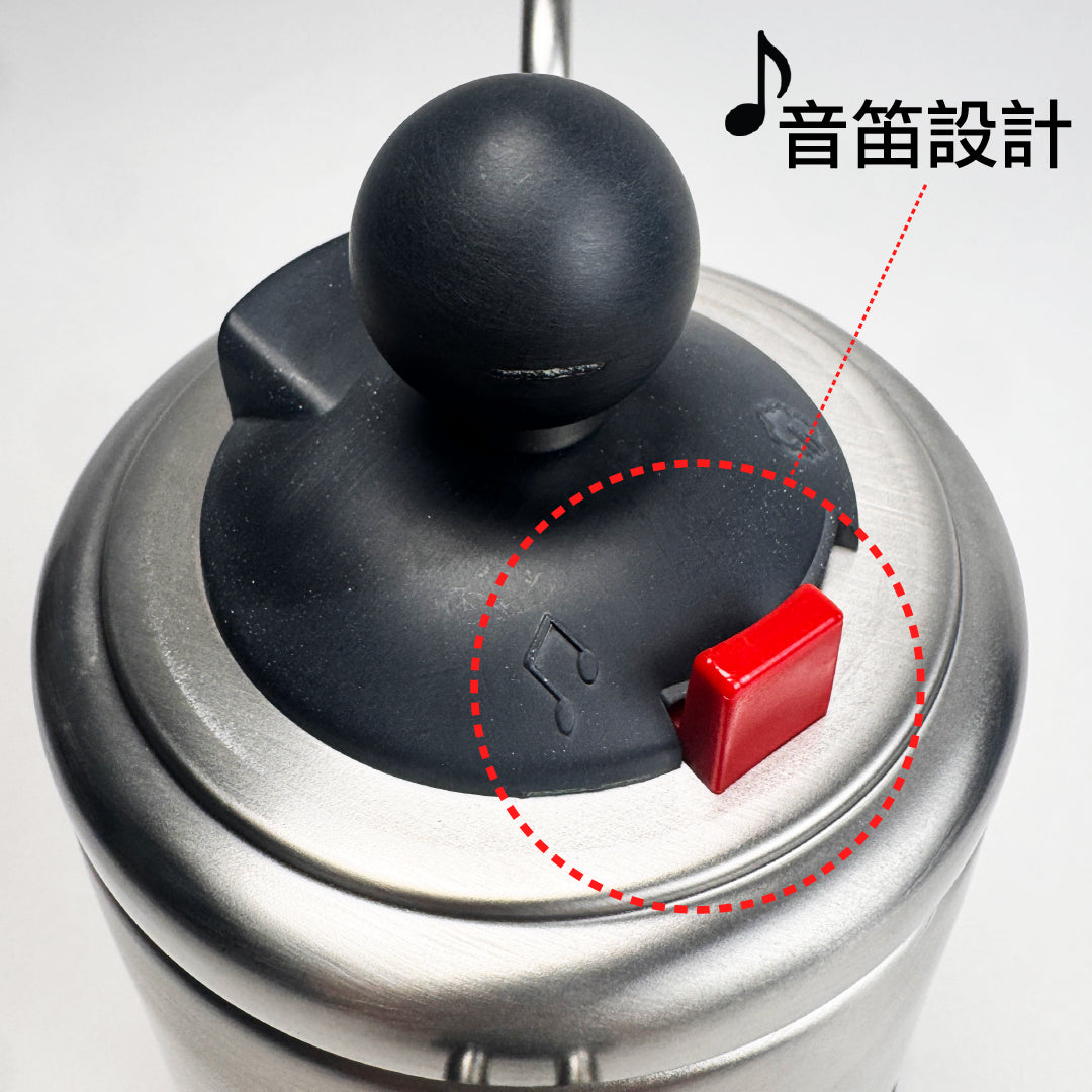 竹井器物｜日本製｜fino RETRO 笛音手沖壺 1.2L｜IH爐適用