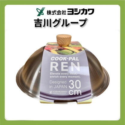 【日本製 PEARL METAL 珍珠金屬】窒化纖維紋鐵製平底鍋 / 中華炒鍋系列 (24/26/28/30/33公分)