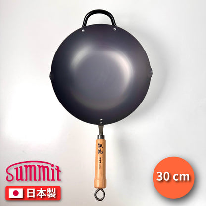 Summit｜日本燕三條製造｜窒化鐵北京鍋（30cm/33cm/36cm）｜窒化鍋｜炒鍋｜鐵鍋｜極致防鏽、輕量好翻炒