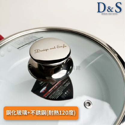 D&amp;S | European style shiny ceramic flat bottom wok｜With original glass lid｜IH stove available