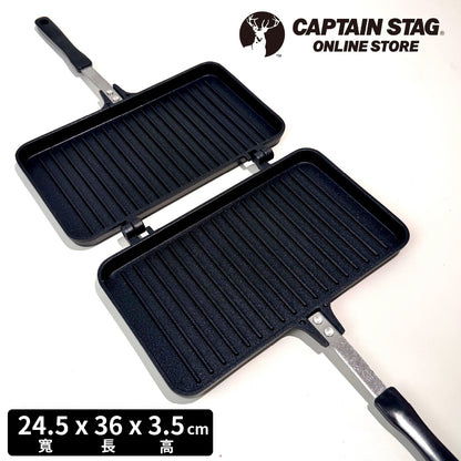 ⛺️ Lupai CAPTAIN STAG｜Standing Barbeque｜Multi-functional barbecue grill/American barbecue grill/Beer chicken/smoker pot/camping/outdoor barbecue｜UG-60