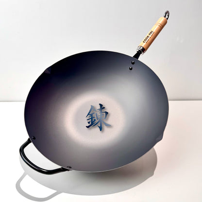 Yoshikawa | 36 cm smothered iron pot | Ryotech series | Wok/Yoshikawa Ryotech series/smothered pot/large capacity/iron pot/rust-resistant iron pot/original lid
