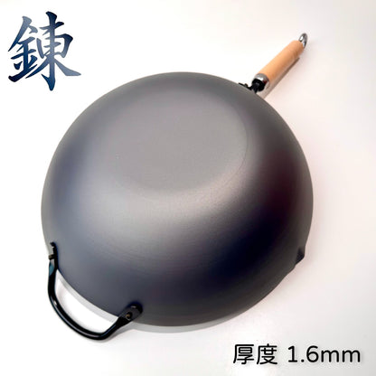 Yoshikawa | 36 cm smothered iron pot | Ryotech series | Wok/Yoshikawa Ryotech series/smothered pot/large capacity/iron pot/rust-resistant iron pot/original lid