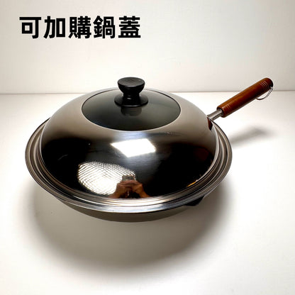 🇯🇵 長谷元｜日本製 HS純鈦超輕量炒鍋｜28 / 30 / 33 / 36 cm