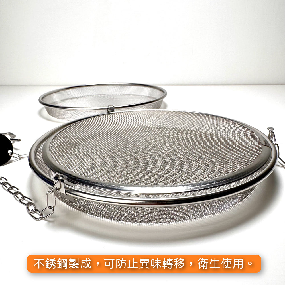 下村企販｜日本製｜ 18-8 不銹鋼 可吊掛雙層食物籃｜39485