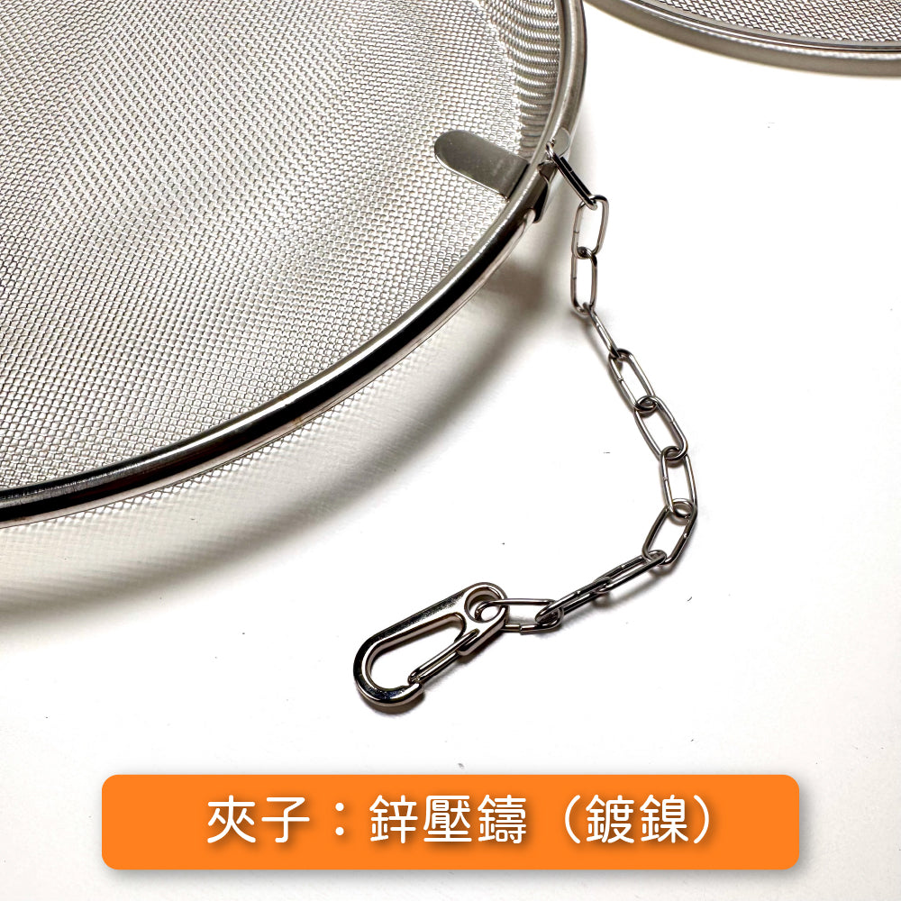 下村企販｜日本製｜ 18-8 不銹鋼 可吊掛雙層食物籃｜39485