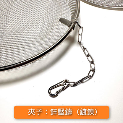 下村企販｜日本製｜ 18-8 不銹鋼 可吊掛雙層食物籃｜39485