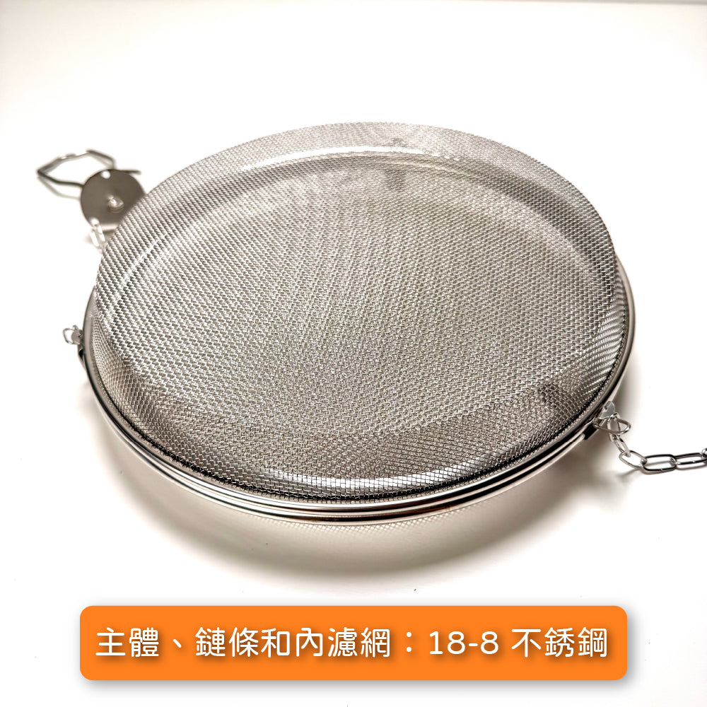 下村企販｜日本製｜ 18-8 不銹鋼 可吊掛雙層食物籃｜39485