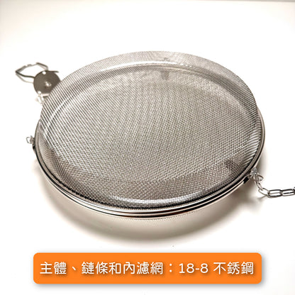 下村企販｜日本製｜ 18-8 不銹鋼 可吊掛雙層食物籃｜39485