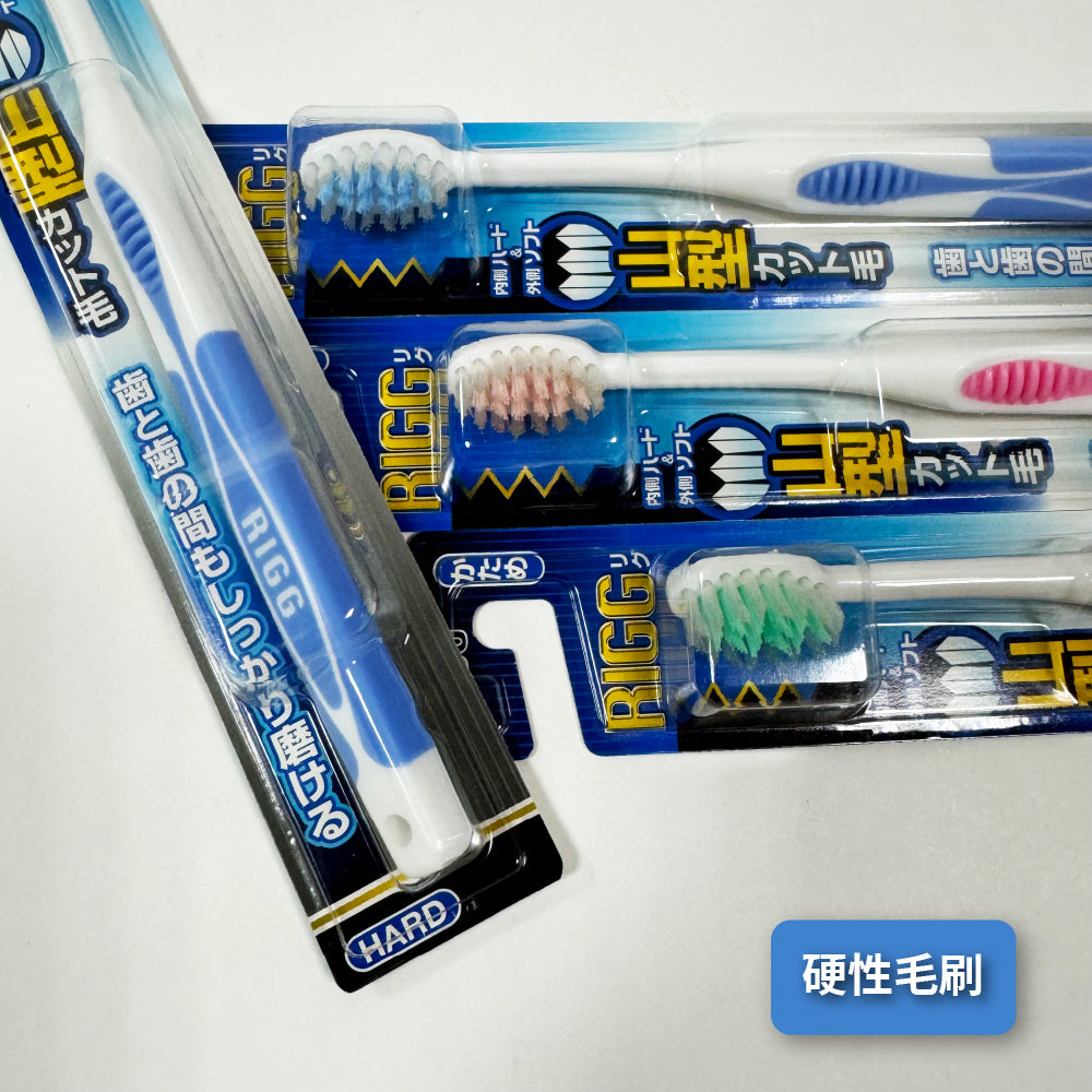 🇯🇵 EBISU toothbrush｜hard｜mountain toothbrush｜B-158