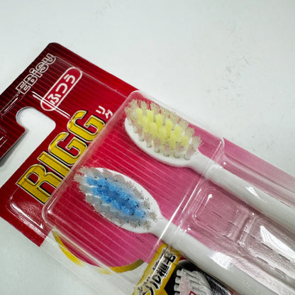 🇯🇵 EBISU toothbrush｜neutral toothbrush｜double set｜RIGG｜B-A74