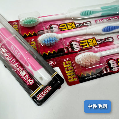 🇯🇵 EBISU toothbrush｜neutral｜mountain toothbrush｜B-157