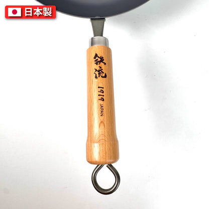 Summit｜日本製｜鐵流｜28cm 窒化鐵鍋｜窒化鍋｜炒鍋｜鐵鍋｜平底鐵鍋｜燕三條製造