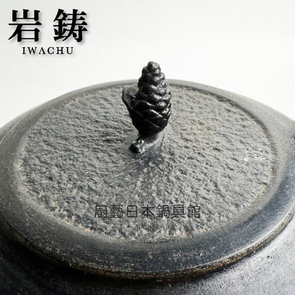 🫖 岩鑄｜清末作｜工藝師名家系列｜1.8L 18型利久磨鐵瓶/南部鐵器/無塗層/煮水/鐵壺/鐵瓶#11059