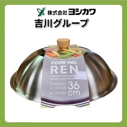 吉川 ｜日本製純鈦炒鍋｜COOK-PAL系列｜YOSHIKAWA｜30 33 36公分炒鍋/純鈦炒鍋/無塗層炒鍋/鈦鍋/99.9%純鈦