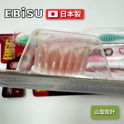 🇯🇵 EBISU toothbrush｜neutral｜mountain toothbrush｜B-157