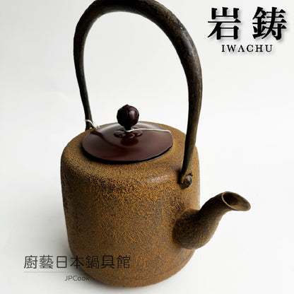 🫖 Rock casting｜Made in the late Qing Dynasty｜Famous craftsman series｜1.6L 18-shaped cylinder (Tangjin lid)/Southern iron/uncoated/boiling water/iron kettle/iron bottle #11092