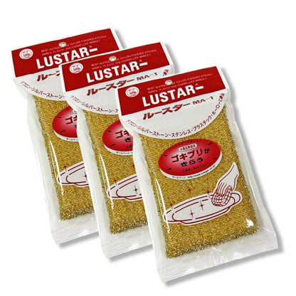 金蔥菜瓜布｜金蔥海棉洗碗布(三入組)