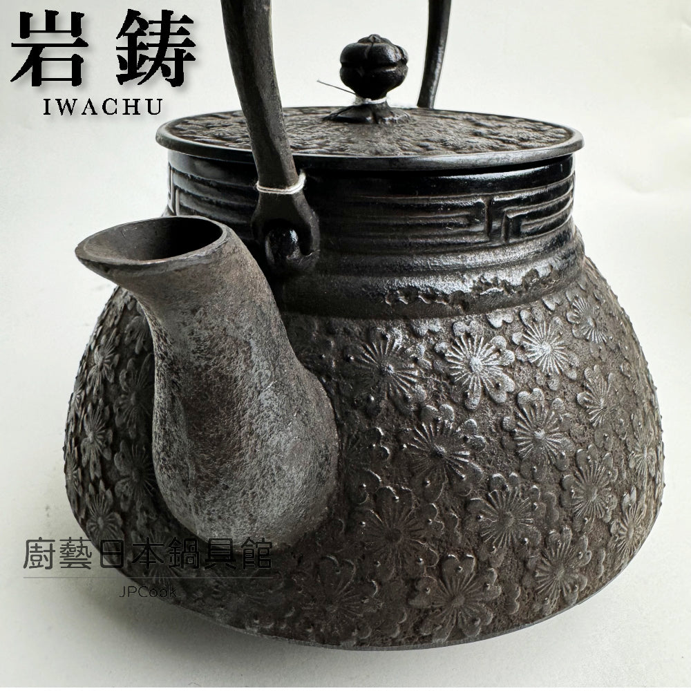 8l Rocks Rock Casting|Made in the Late Qing Dynasty|Famous Craftsman Series|1.8L ...