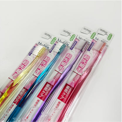EBISU｜Soft｜Super slim toothbrush｜B-190｜