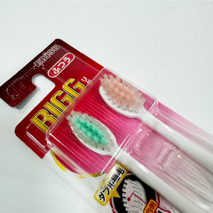 🇯🇵 EBISU toothbrush｜neutral toothbrush｜double set｜RIGG｜B-A74