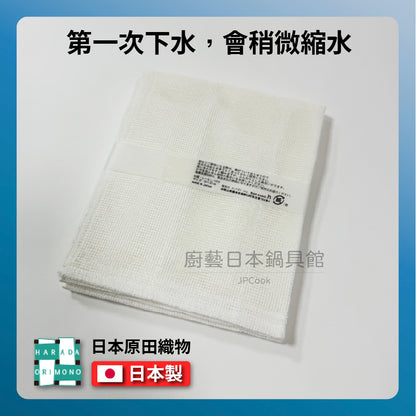 日本工藝｜原田織物｜ 日本製Kaya刺繡擦拭巾｜7層紗布｜富士山/小貓/鴿子｜高級感手作風