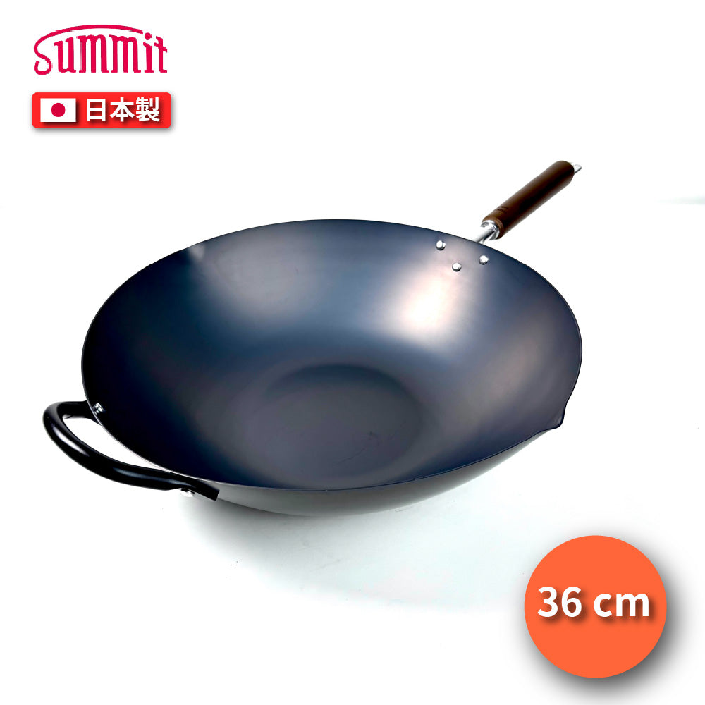 Summit｜日本燕三條製造｜窒化鐵北京鍋（30cm/33cm/36cm）｜窒化鍋｜炒鍋｜鐵鍋｜極致防鏽、輕量好翻炒
