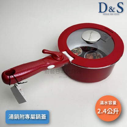 D&S | 歐風閃亮陶瓷6件組｜收納方便｜平底鍋、炒鍋、湯鍋一次滿足｜附可拆卸手柄｜IH爐可用