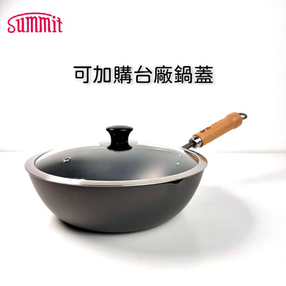 Summit｜日本製｜鐵流｜28cm 窒化鐵鍋｜窒化鍋｜炒鍋｜鐵鍋｜平底鐵鍋｜燕三條製造