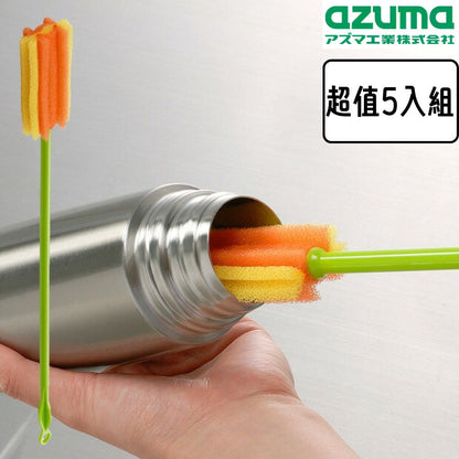 ✨出清特價5入組✨【アズマ工業】Azuma 長柄水壺刷 / 保溫瓶清潔刷 / 寶特瓶刷