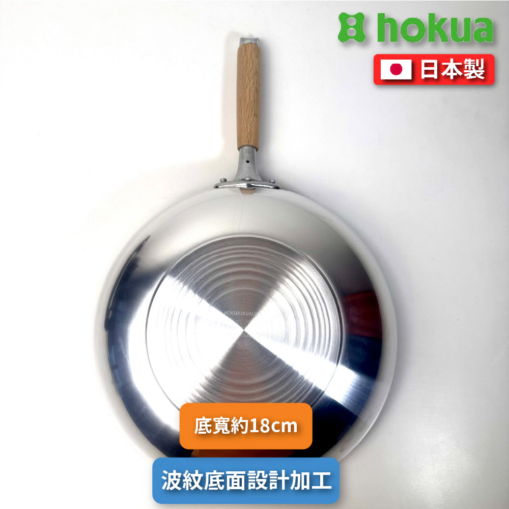 北陸｜日本製 ｜32cm SENLEN CAST PRO 杜邦最高級(6星)不沾炒鍋