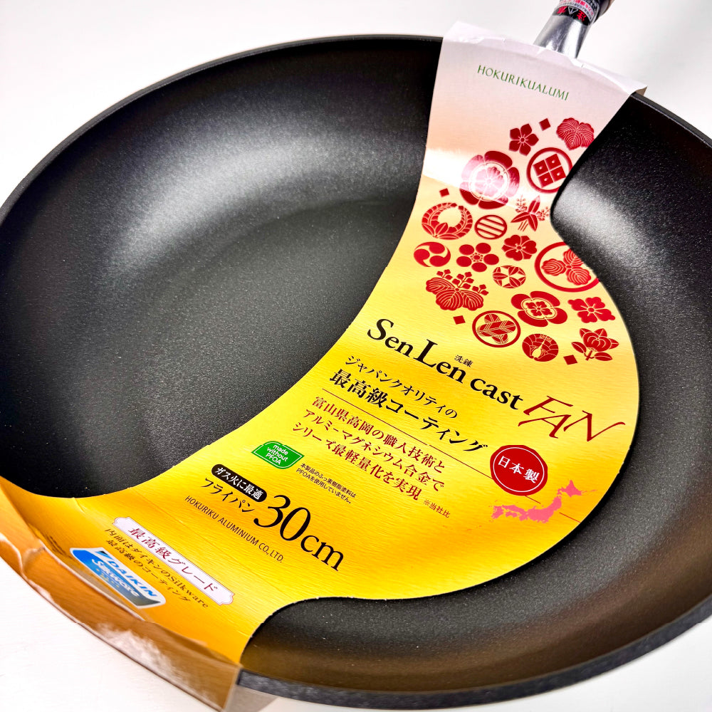 Hokuriku アルミ｜30 cm SENLEN top series｜Non-stick frying pan｜Aluminum-magnesium alloy｜Fluor イパン