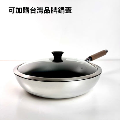 Hokuriku アルミ｜30 cm SENLEN top series｜Non-stick frying pan｜Aluminum-magnesium alloy｜Fluor イパン