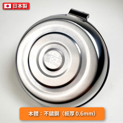 ARNEST｜Washing machine detergent (commercial)｜Quick cleaning in 20 minutes｜Deodorization, bacteria removal and mildew removal｜Free shipping for four pieces 