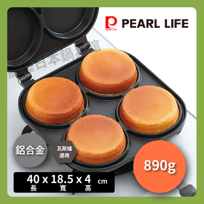 Pearl｜四穴車輪餅烤盤｜大判燒器/紅豆餅/鬆餅/舒芙蕾/手做DIY/銅鑼燒／不沾烤盤／D-6537