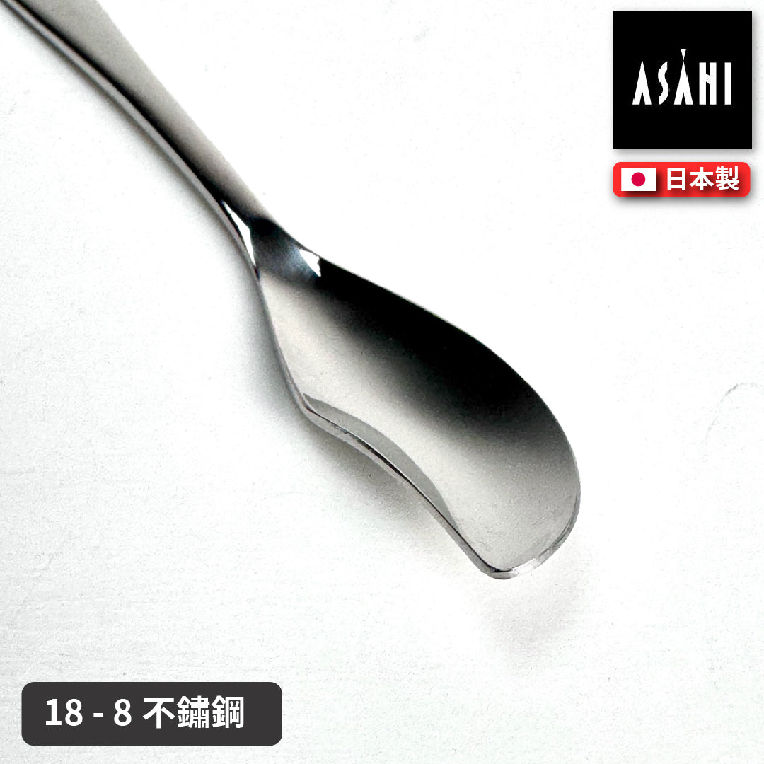 日本 ASAHI｜日本製｜18-8 不鏽鋼 奶油勺｜Family Gourmet｜FG-4