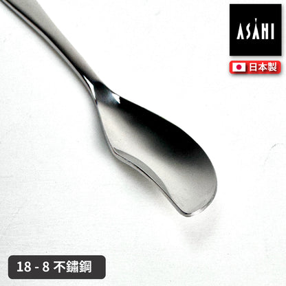 日本 ASAHI｜日本製｜18-8 不鏽鋼 奶油勺｜Family Gourmet｜FG-4
