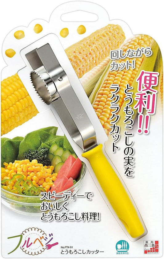 Shimomura Enterprise｜Corn Cutter｜Cooking Props/Japanese Magic Kitchen Gadget FTK-01