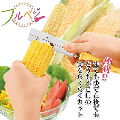Shimomura Enterprise｜Corn Cutter｜Cooking Props/Japanese Magic Kitchen Gadget FTK-01