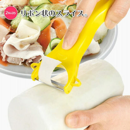 Shimomura Enterprise｜Vegetable dual-purpose grater｜Flanking knife/grating knife/dual-purpose plane knife/shredder/peeler/Japanese magic kitchen gadget FV-634 