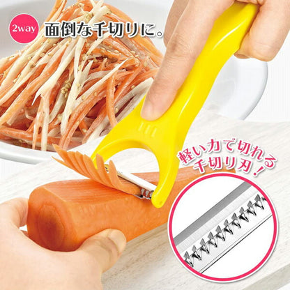 Shimomura Enterprise｜Vegetable dual-purpose grater｜Flanking knife/grating knife/dual-purpose plane knife/shredder/peeler/Japanese magic kitchen gadget FV-634 