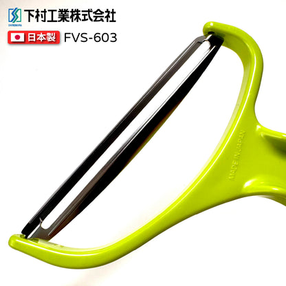 下村企販｜高麗菜刨絲刀｜FVS-603