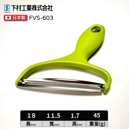 下村企販｜高麗菜刨絲刀｜FVS-603
