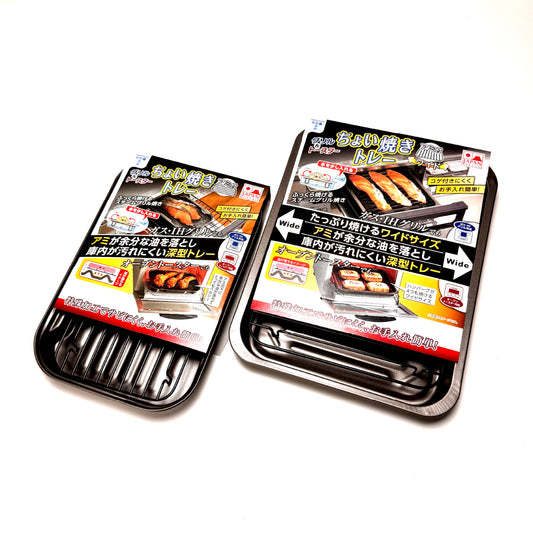 竹原製罐｜日本製｜ 日式烤魚神器｜附烤網｜