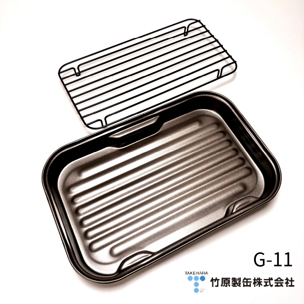 新品有り　一人 鍋　鋳鉄製深型鍋 蓋　焜炉　網焼き　網　蓋　焜炉　敷台　網　網台 竹原製罐｜日本製｜ 日式烤魚神器｜附烤網｜ 油切健康不沾托盤– 廚藝
