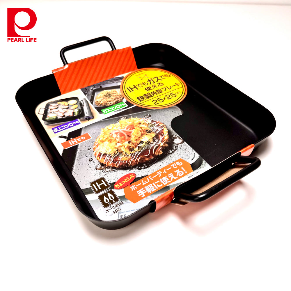 日本 Pearl｜25*25 cm 方型鐵盤｜IH爐兼用｜HB-4514