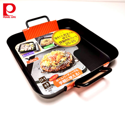 日本 Pearl｜25*25 cm 方型鐵盤｜IH爐兼用｜HB-4514