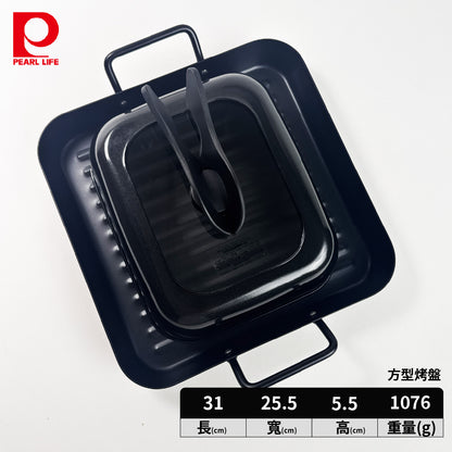 日本 Pearl｜方型波浪烤盤｜IH爐適用